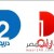 تردد قناة دريم 2020 Dream Tv Channel