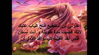 بيوت شعر