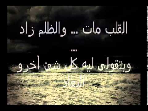 حزين جدا 20160817 5548