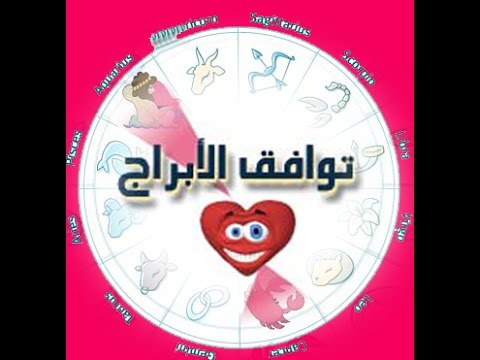 المراة الاسد والرجل الجدي 20160820 3299