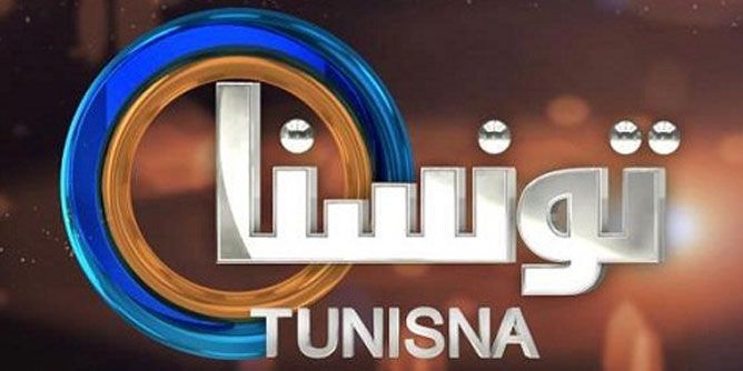 قناة تونسنا Tv 20160821 1050 1