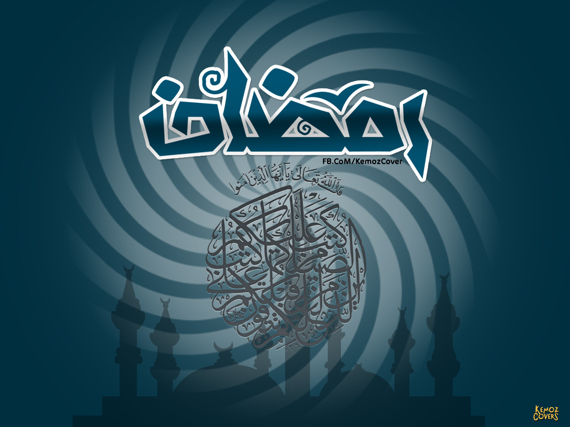 ادعية mp3 نغمات