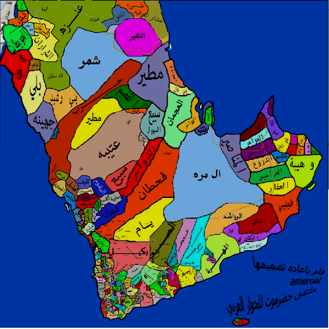 خريطة القبائل العربية في الجزيرة العربية 20160819 366