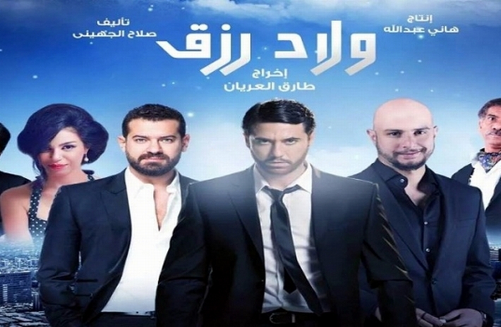 افلام مصرية حصريا 20160820 4174