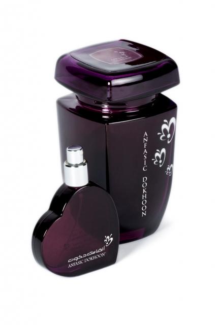 عطر انفاسك دخون