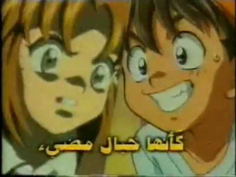 اغنية ادغال الديجيتال