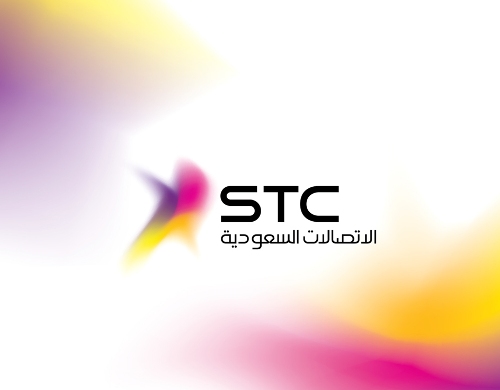 زيادة الحد الائتماني Stc 20160818 958