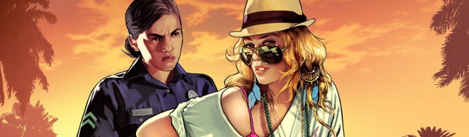 شفرات Gta V 20160818 3041