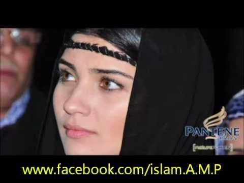 هل لميس التركية مسلمة