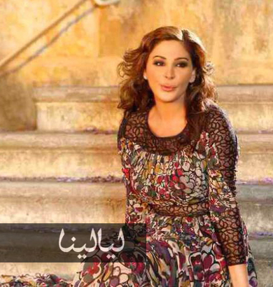 فساتين اليسا 20160820 2946