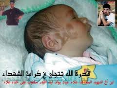 صور اطفال مضحكه 2020 20160817 4734