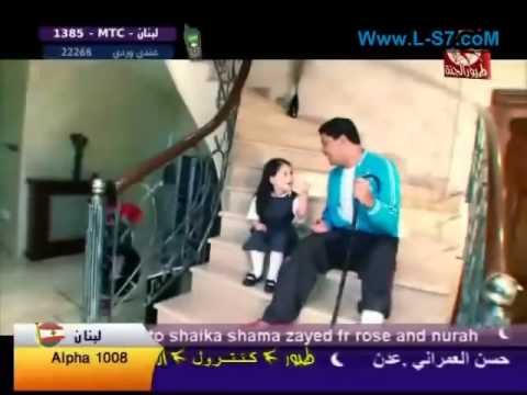 اغنية مدرسة لين 20160818 2835