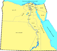 بالصور محافظات مصر