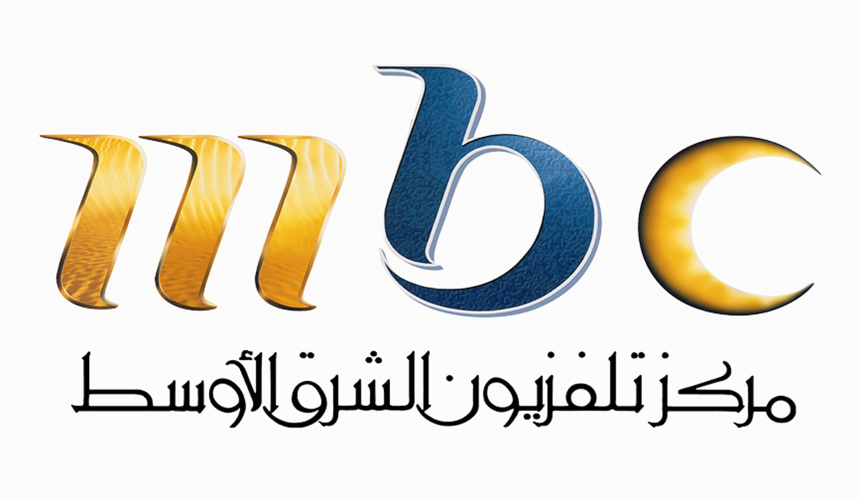 بالصور تردد قنوات Mbc