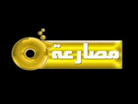 تردد قناة اوسكار مصارعة