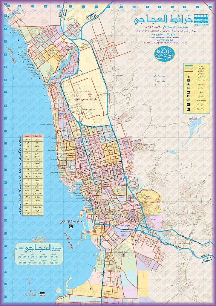 خريطة جدة 20160820 2514 1