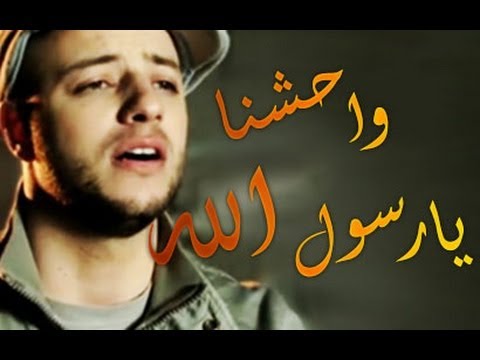 تحميل نغمات اسلامية للجوال 20160819 3682 1