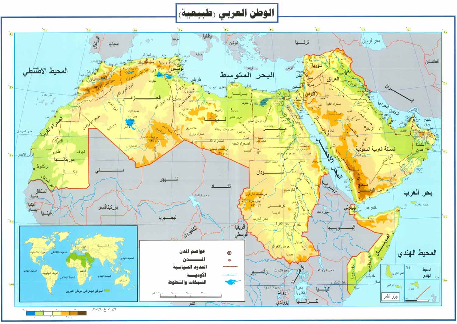 خريطة الدول العربية 20160819 1096