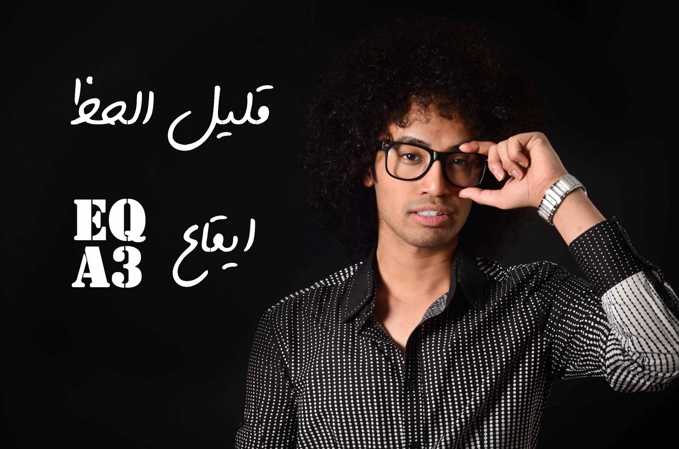 قليل الحظ 20160818 2289