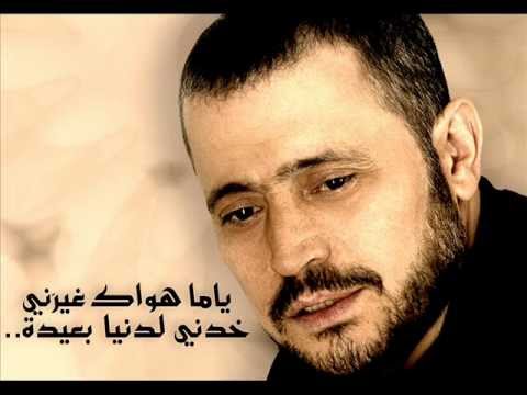 جورج وسوف Mp3 20160821 1425