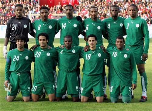 صورة المنتخب السعودي 20160820 713