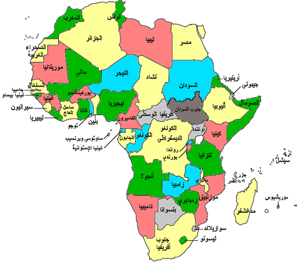 دول قارة افريقيا 20160821 777 1
