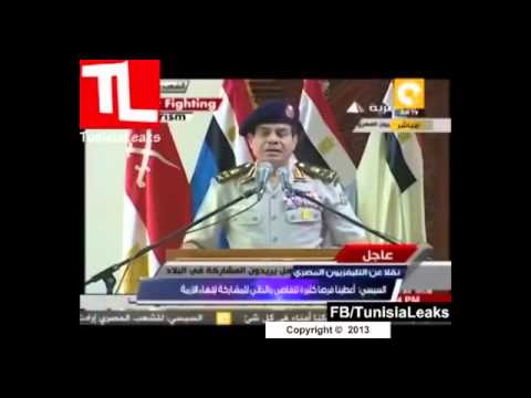 تريقة على السيسي 20160820 3351