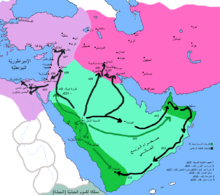 بحث حول علي بن ابي طالب 20160817 417