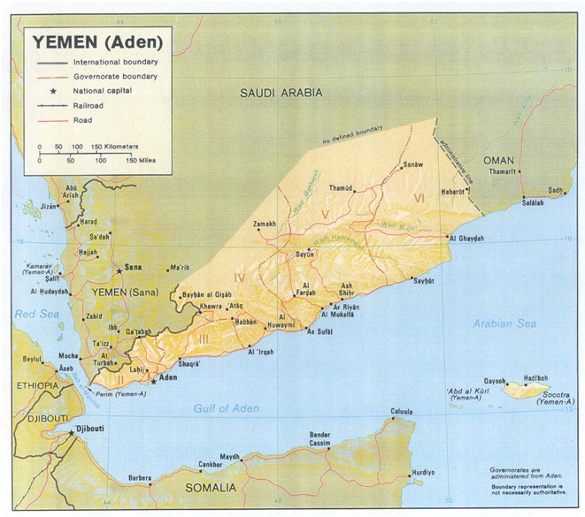 خريطة اليمن الجنوبي 20160818 1201 1
