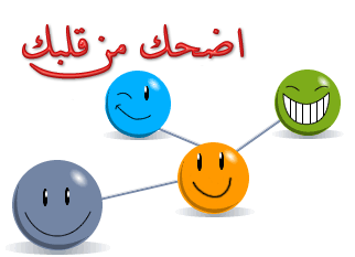 نكت مغربية مكتوبة