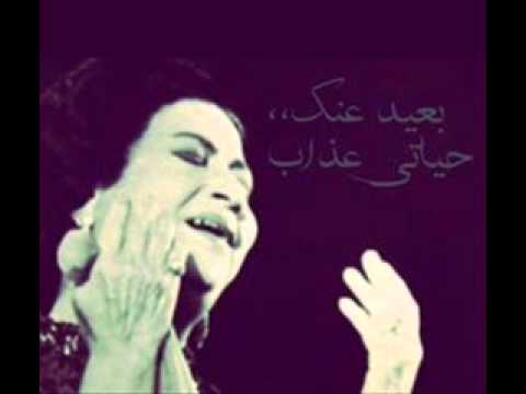 حياتي عذاب 20160817 5286