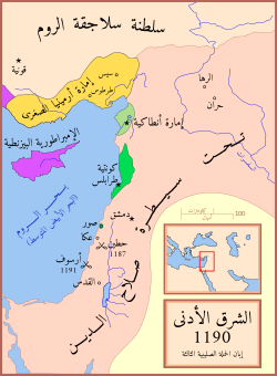 بحث صلاح الدين الايوبى 20160816 48