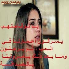 اجمل صور كلام