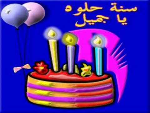 عيد ميلاد اشرف 20160818 1856