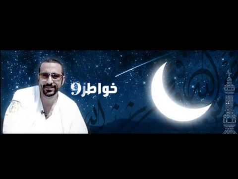 بالصور كلمات تتر خواطر 9