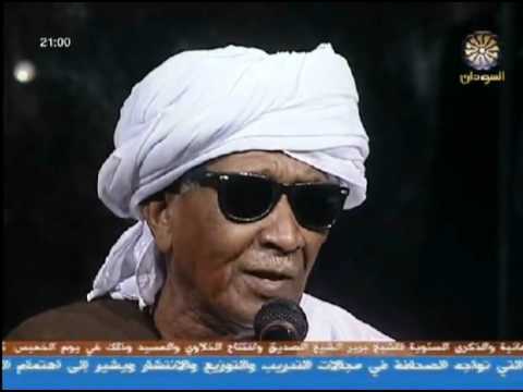 اغاني سوداني