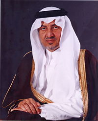 خالد بن سعود الفيصل