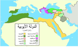 بحث صلاح الدين الايوبى 20160816 47