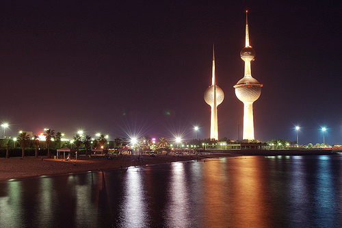 ماهي عاصمة الكويت