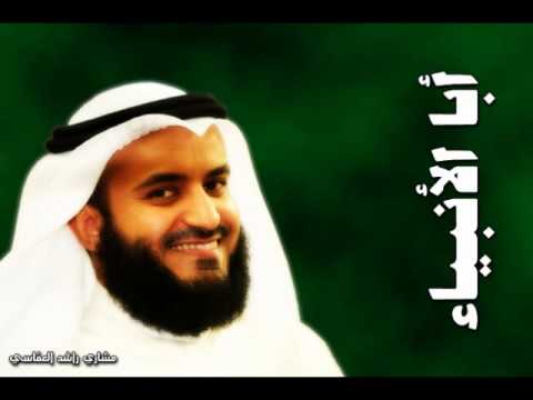 بالصور اب الانبياء