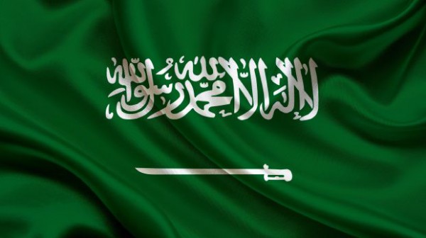 السعودية تتبرع