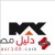 تردد قناة إم بي سي ماكس 2020 Mbc Max