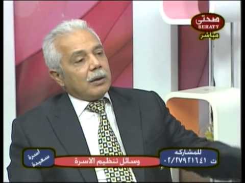 هشام صالح والحقن المجهرى 20160818 846