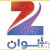 تردد قناة زي ألوان 2020 Zee Alwan Tv