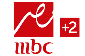 بالصور تردد قناة Mbc2 مصر