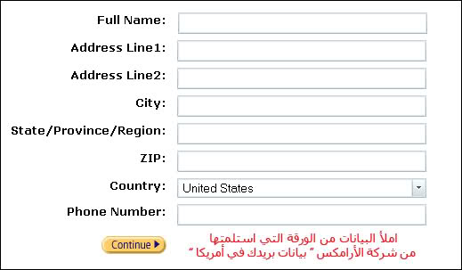 شرح موقع امازون بالتفصيل 20160816 2802