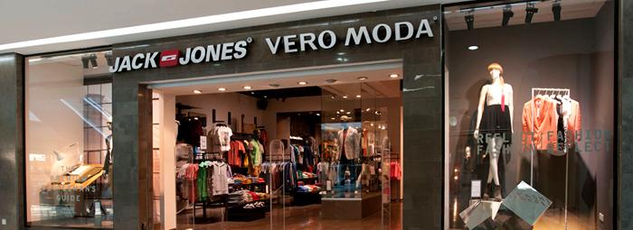 محلات vero moda