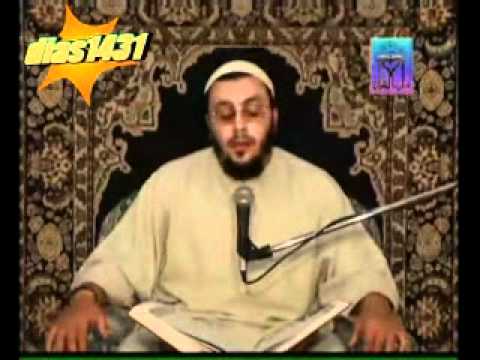 عبد الجميل غلاب