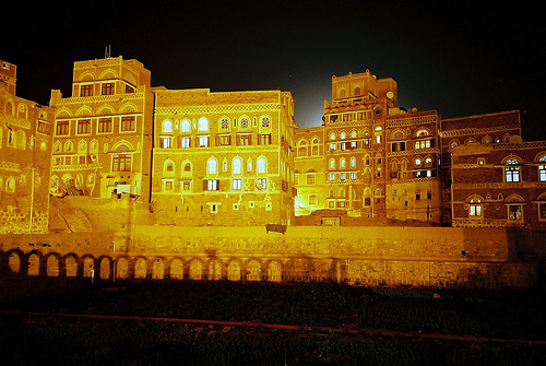 بالصور بحث حول قصر غمدان