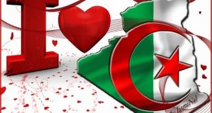 بالصور تحميل الاغاني الجزائرية